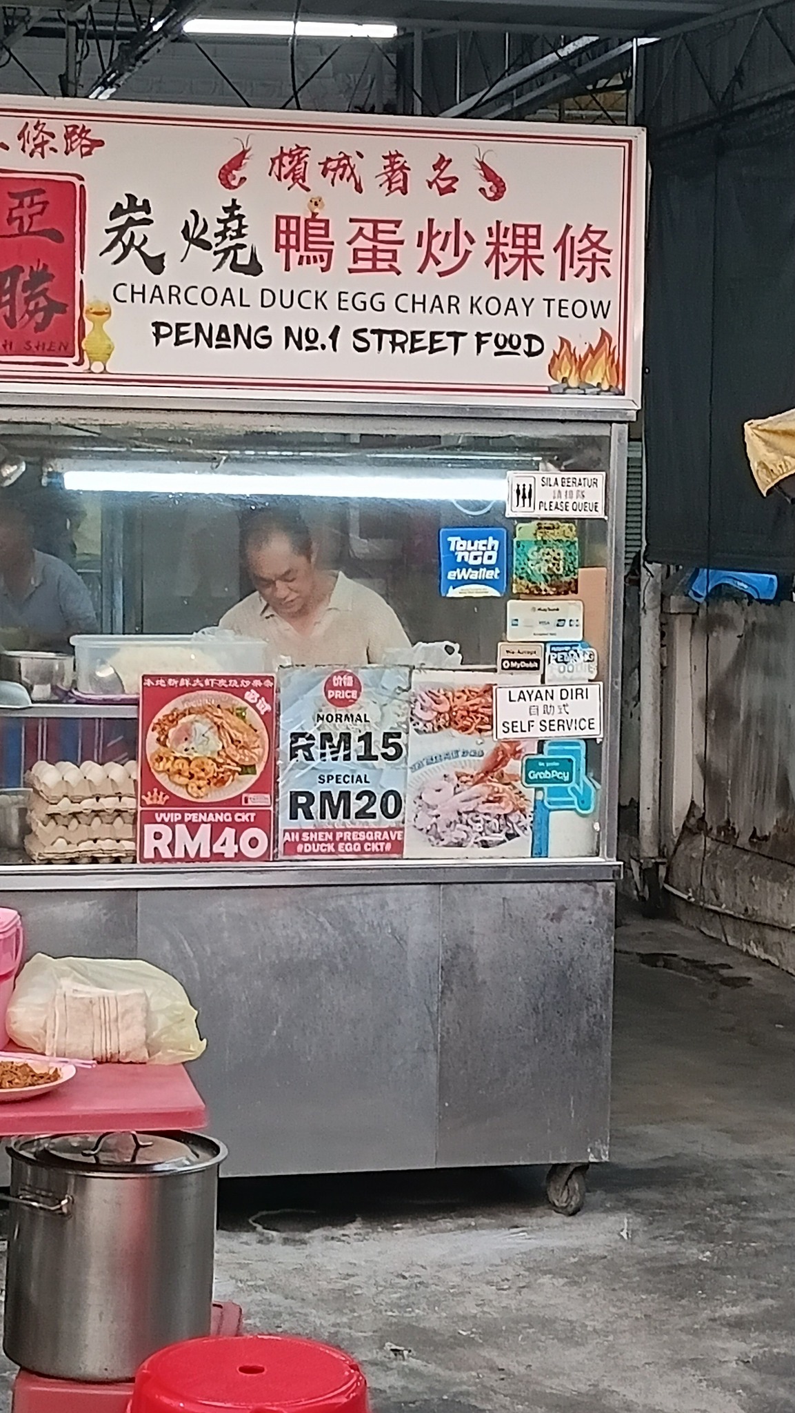 charcoal duck egg char koay teow