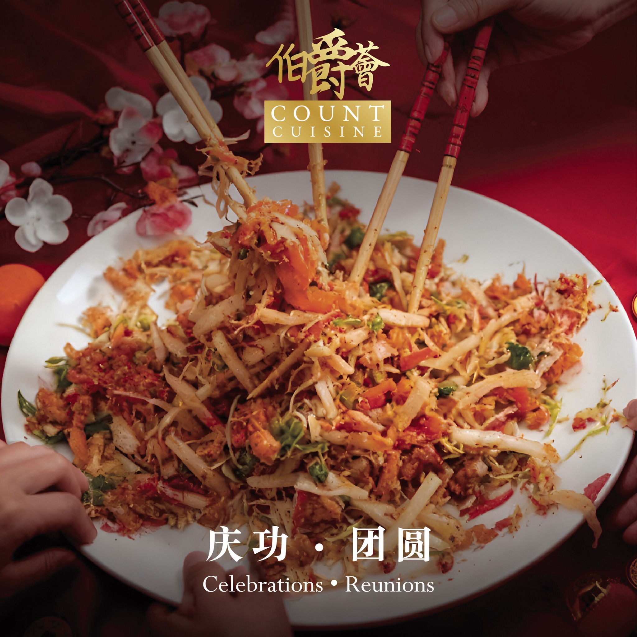 count_cuisine_jan2026_cny_01