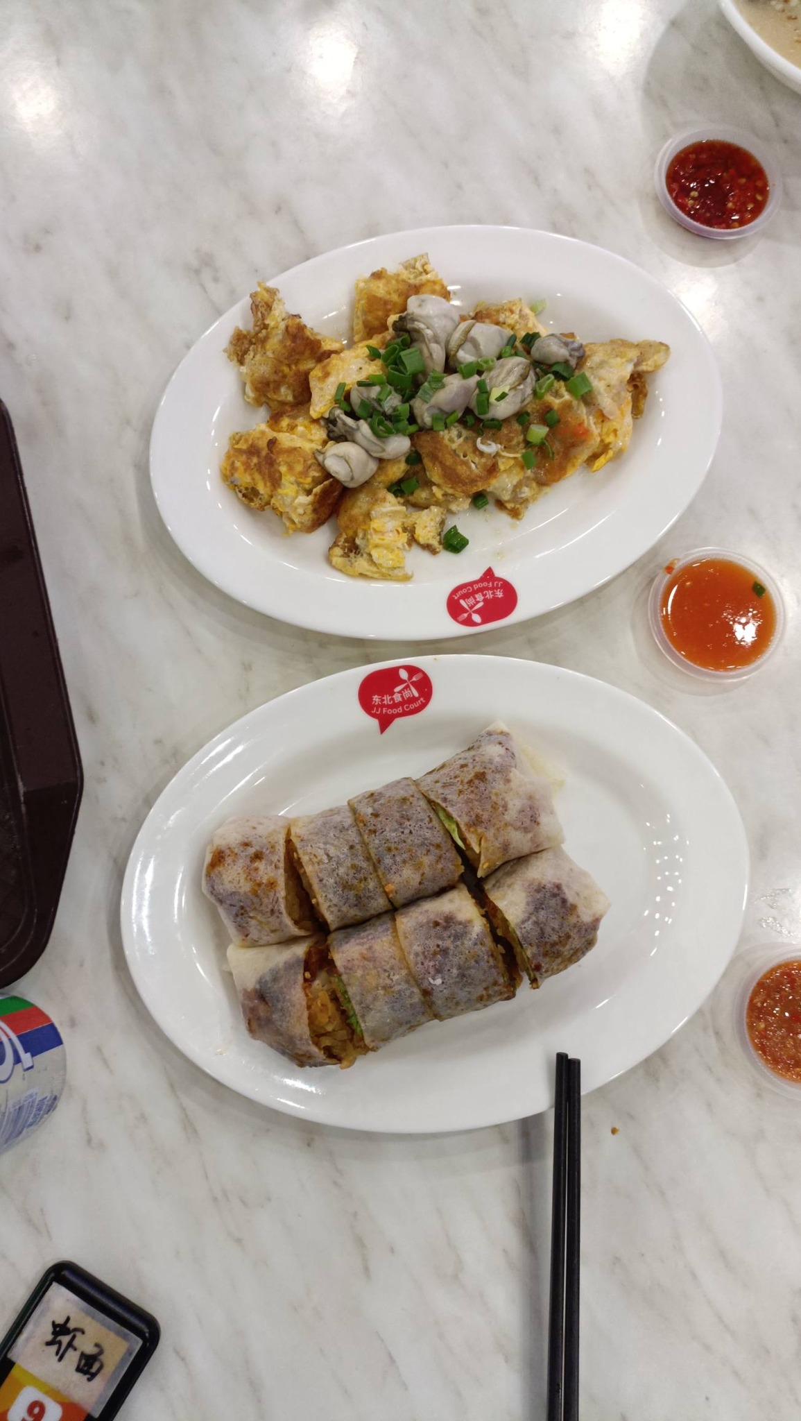 jj_food_court_jan2026_leemun_02