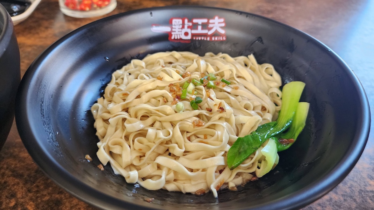 little_skill_cafe_jan2026_kcyan_01