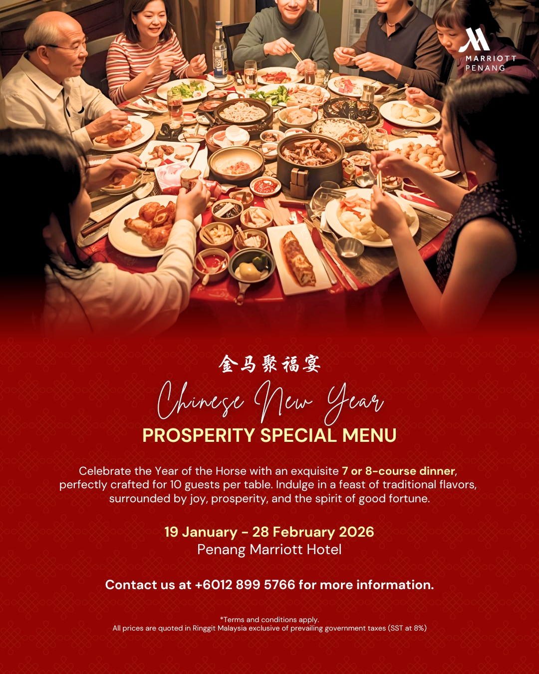 penang_marriott_hotel_cny2026_01