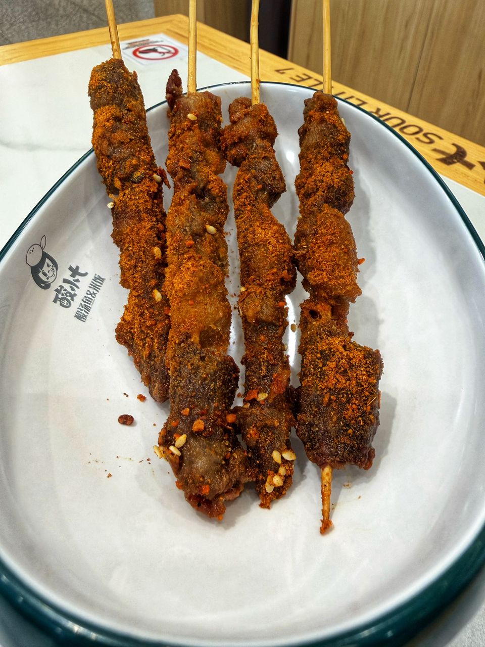 sour_little_7_ioi_puchong_jan2026_vk_08