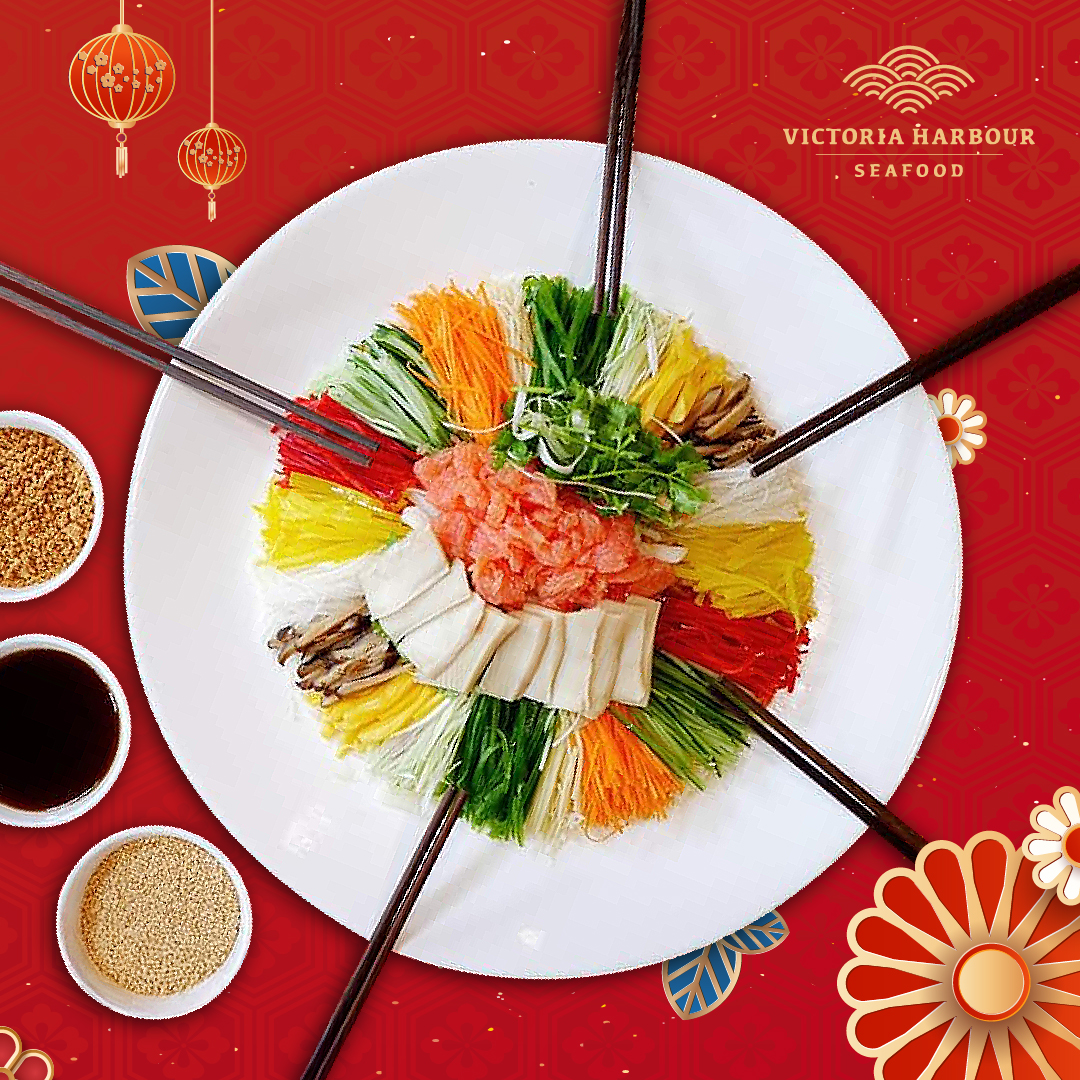 victoria_harbour_seafood_cny2026_01