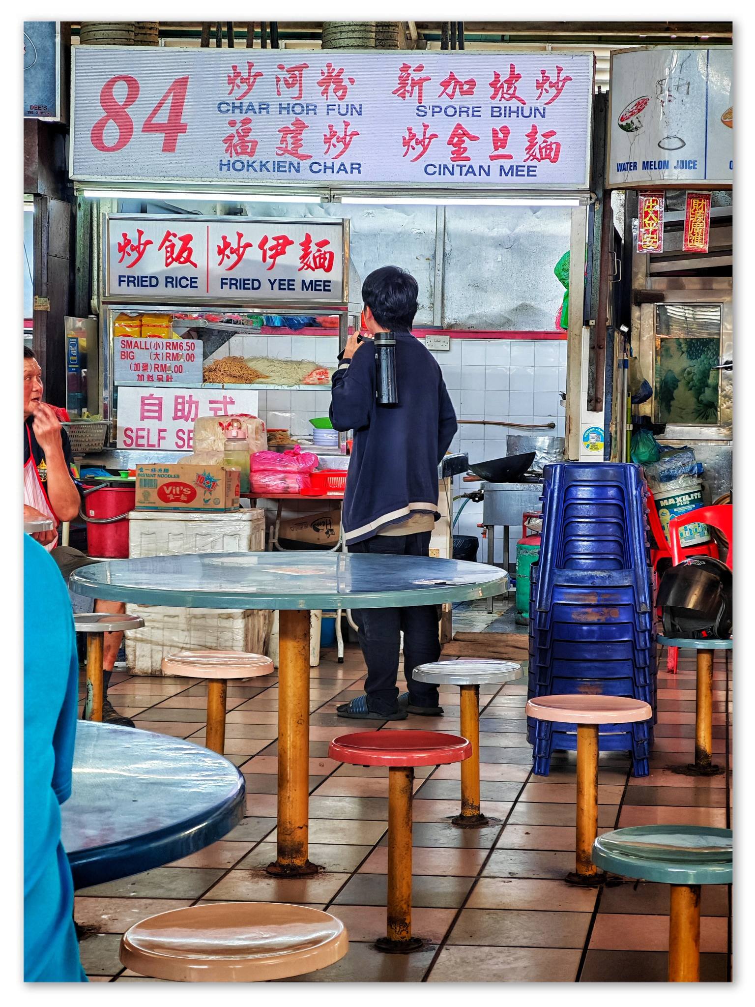 bayan baru market food court