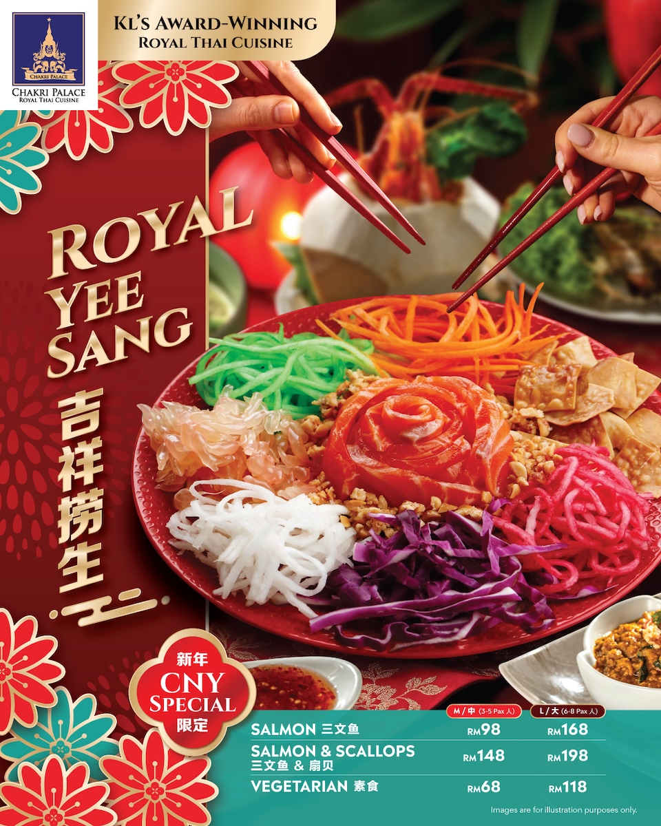 chakri_palace_cny2026_01