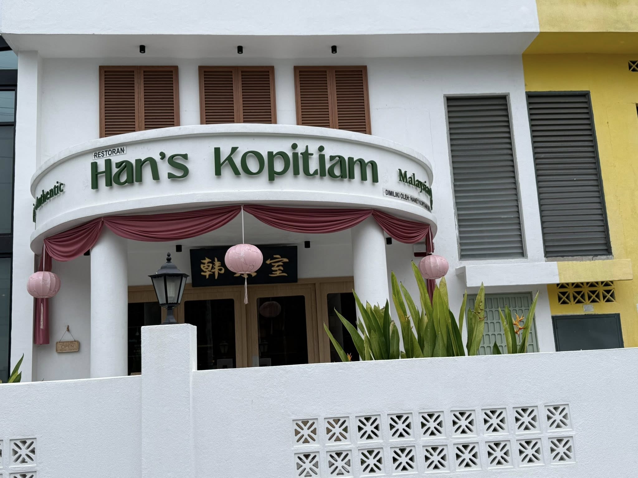 han's kopitiam batu caves
