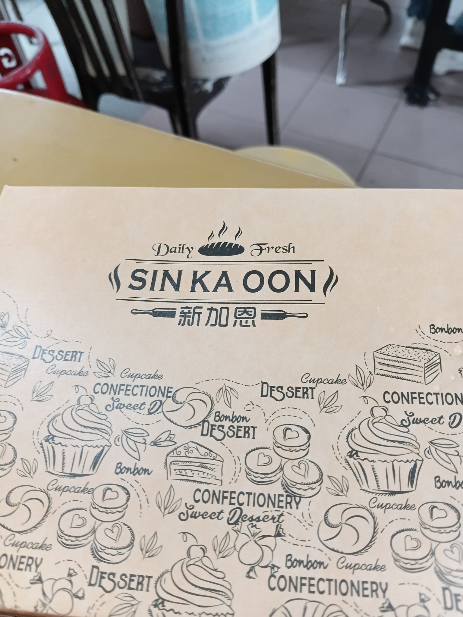 sin ka oon bakery