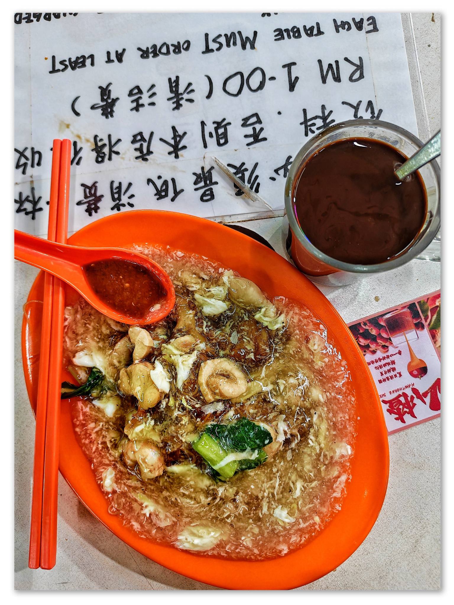 cecil_street_food_court_mar2026_hedgesliang_02