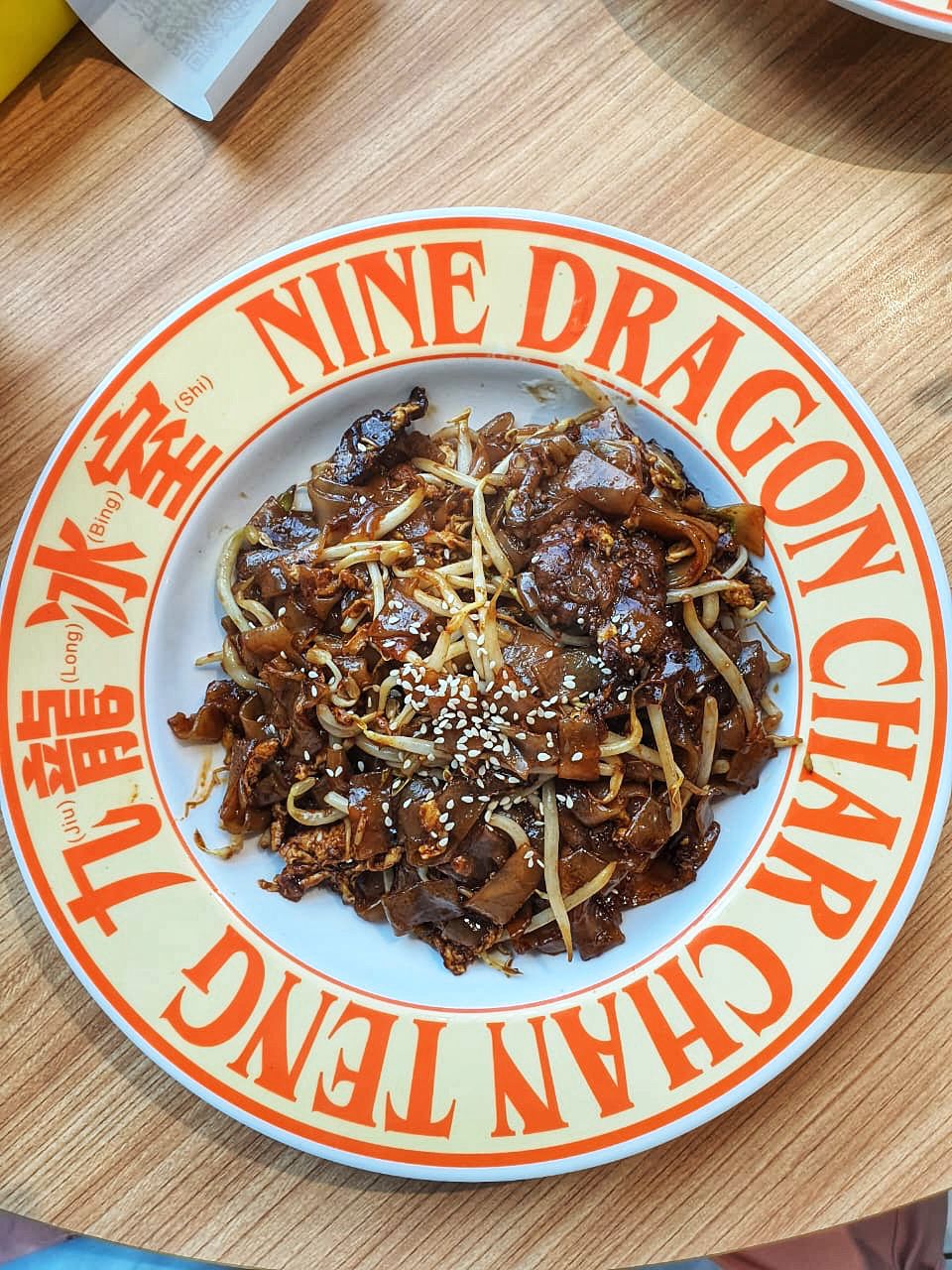 nine dragon char chan teng sunway