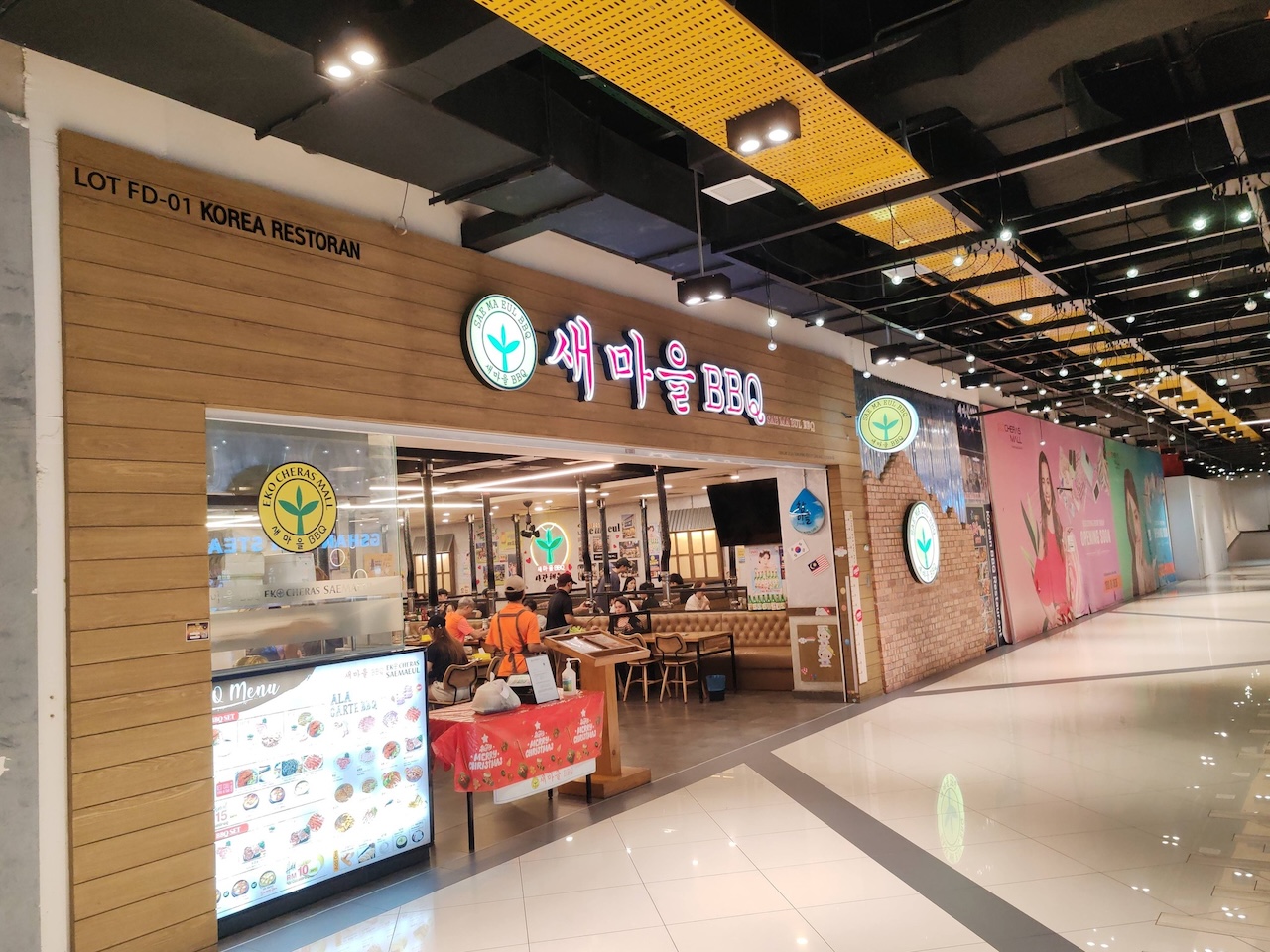 sae ma eul bbq ekocheras