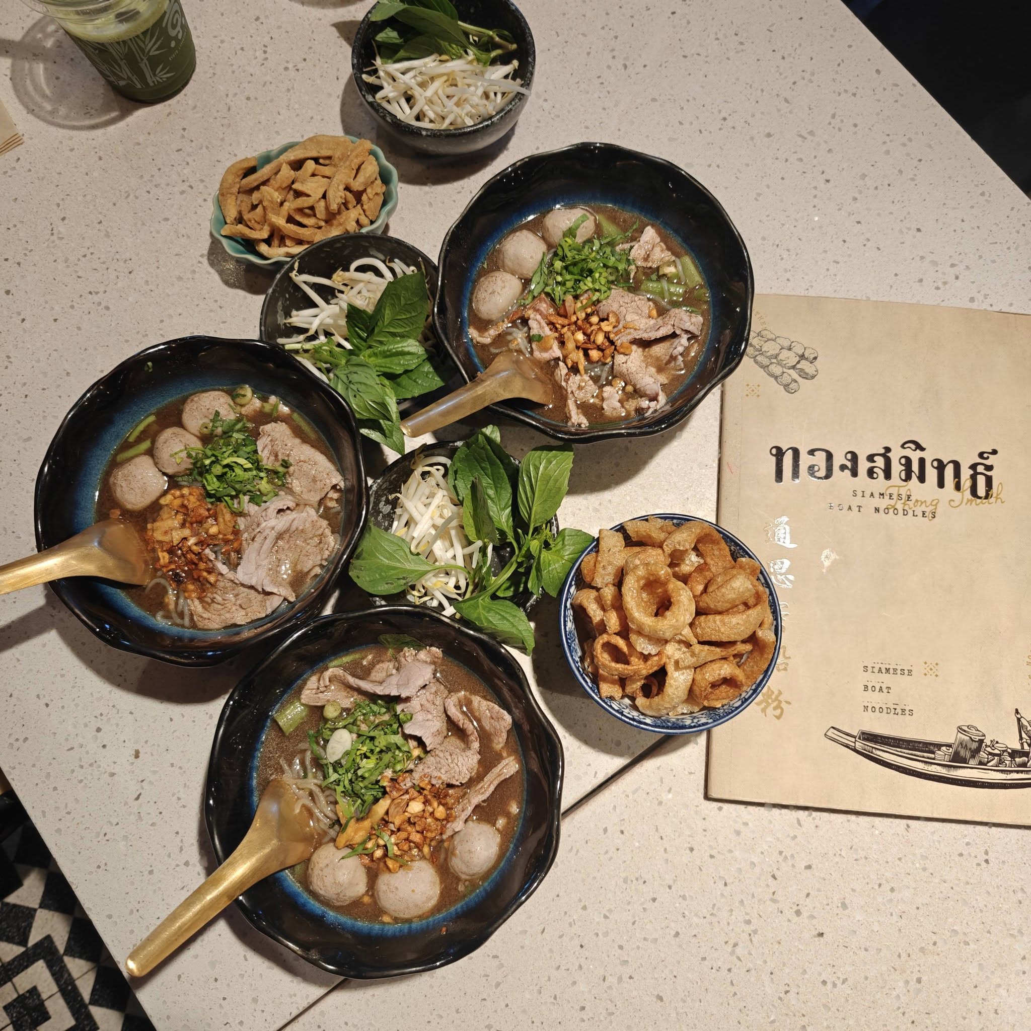 thong_smith_central_world_mar2026_leyriesat_02