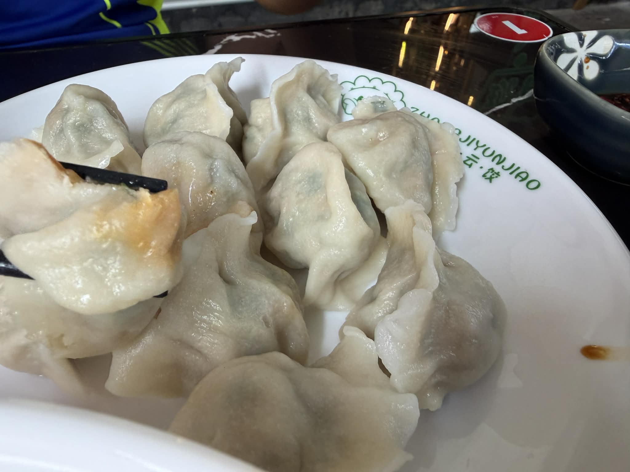 zhang ji yun jiao holland village