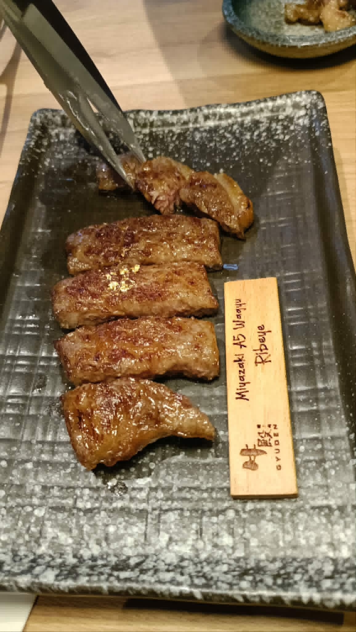 gyuden_yakiniku_apr2026_yongchoypeng_05