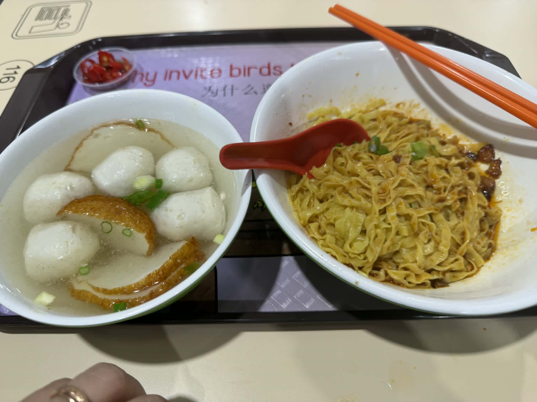 ru_ji_kitchen_apr2026_lukesoon_01