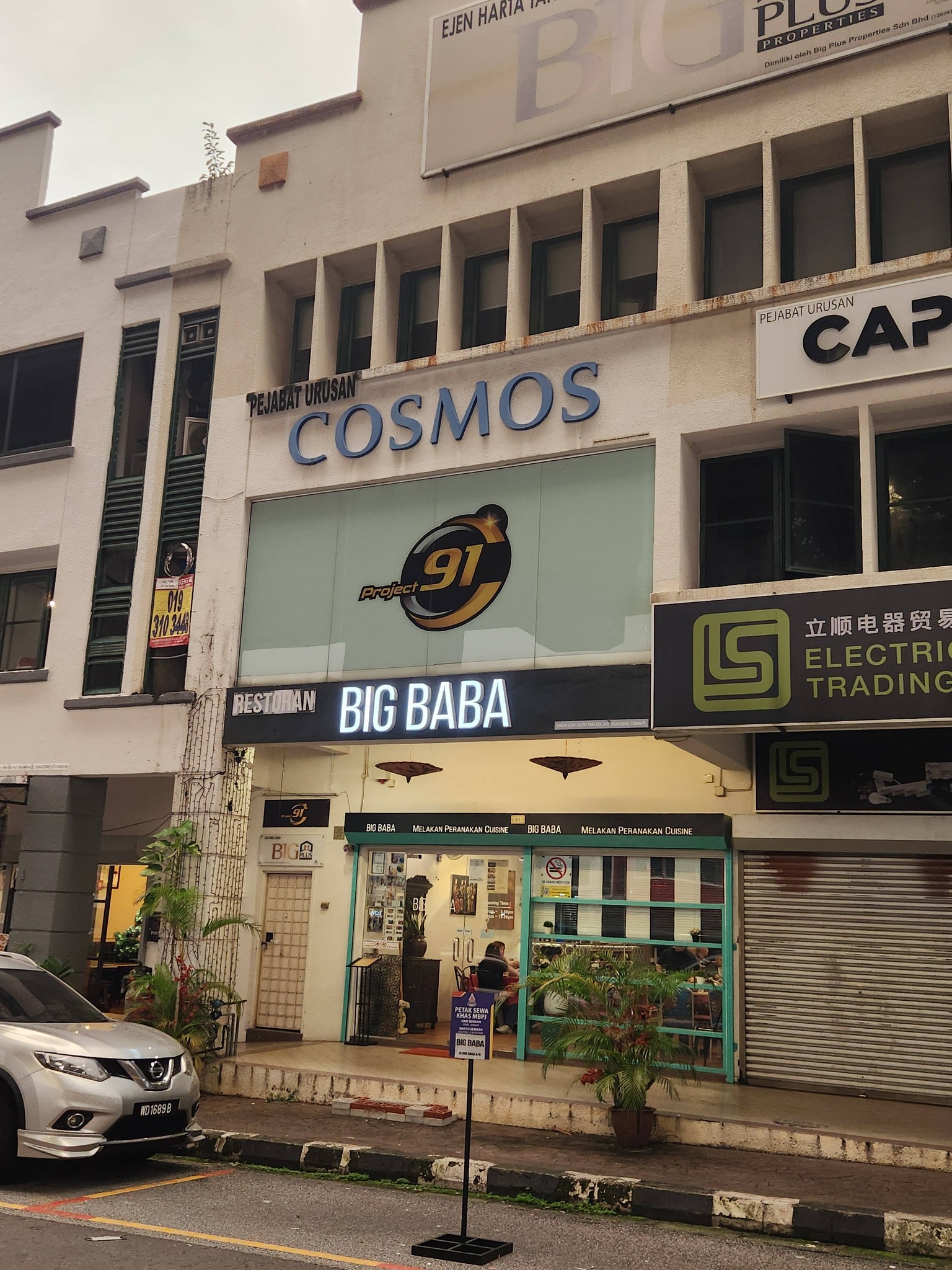 2026-05-22-andy-ng-big-baba-damansara-perdana-3