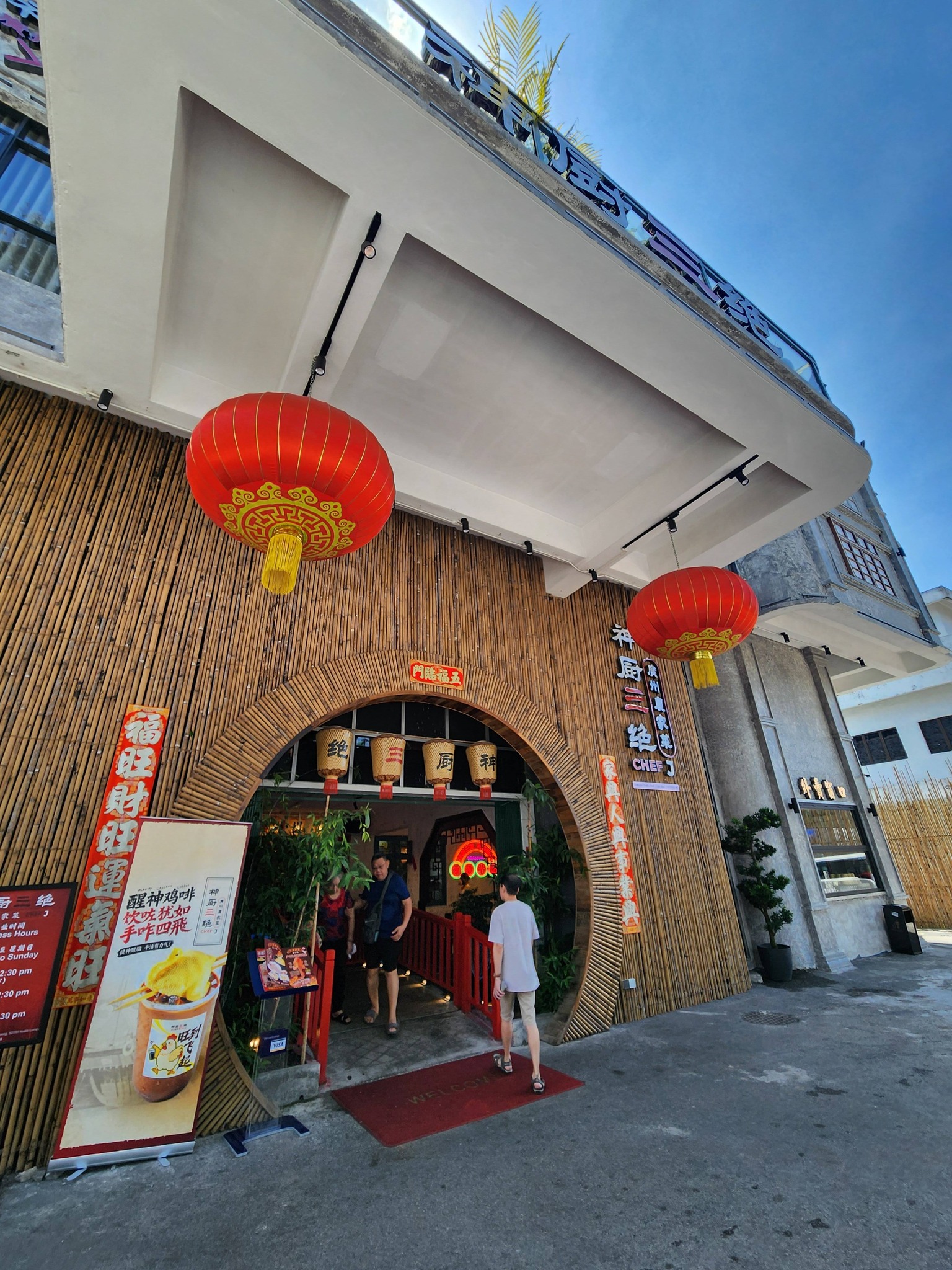 2026-05-22-andy-ng-chef-j-kepong-5
