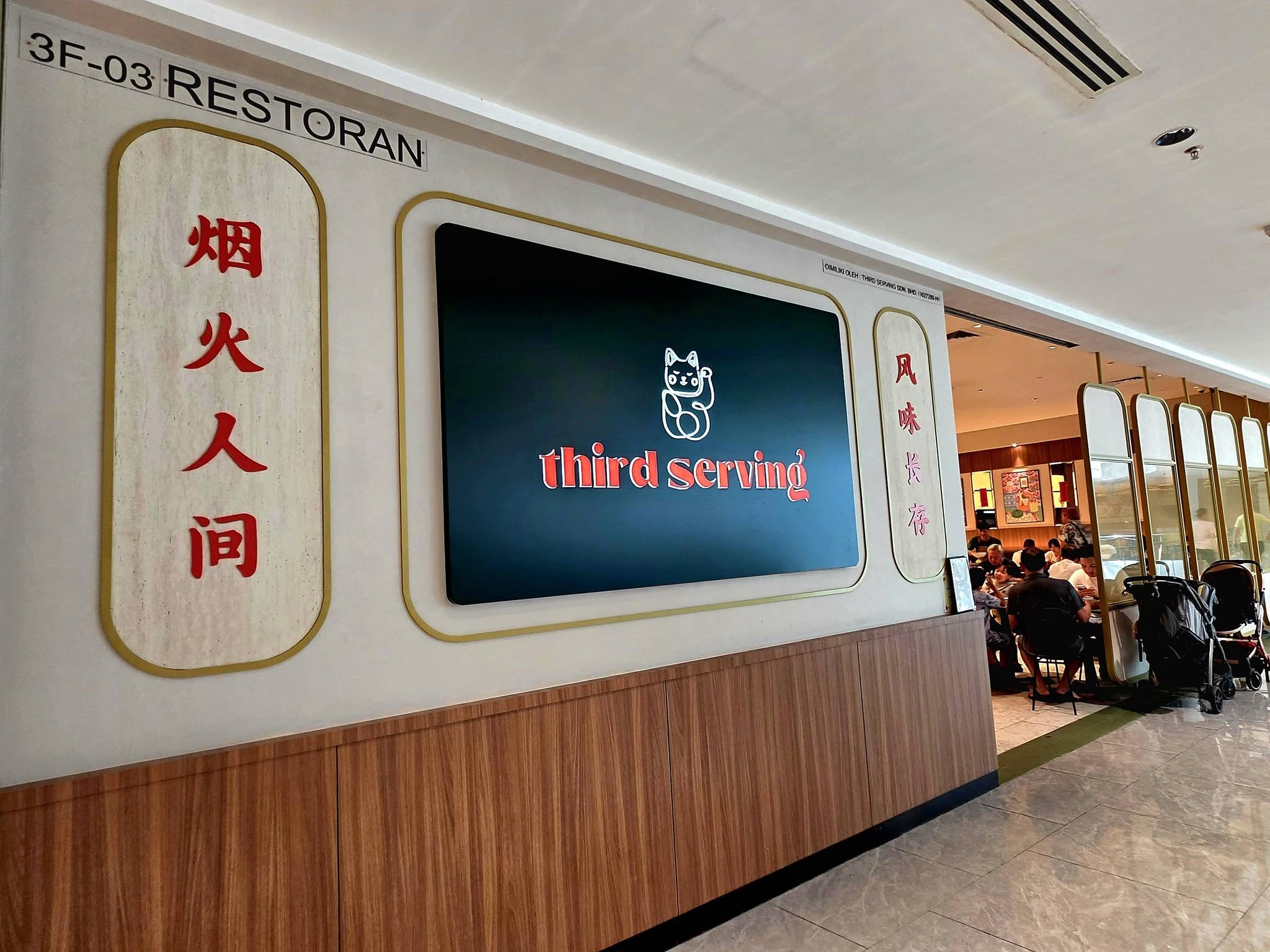 2026-05-30-andy-ng-third-serving-klgcc-mall-5
