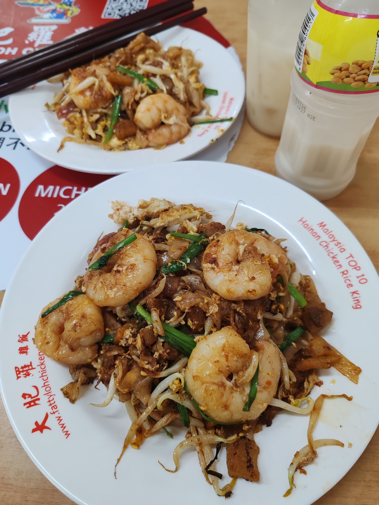 lorong_selamat_char_koay_teow_may2026_lisayap_01