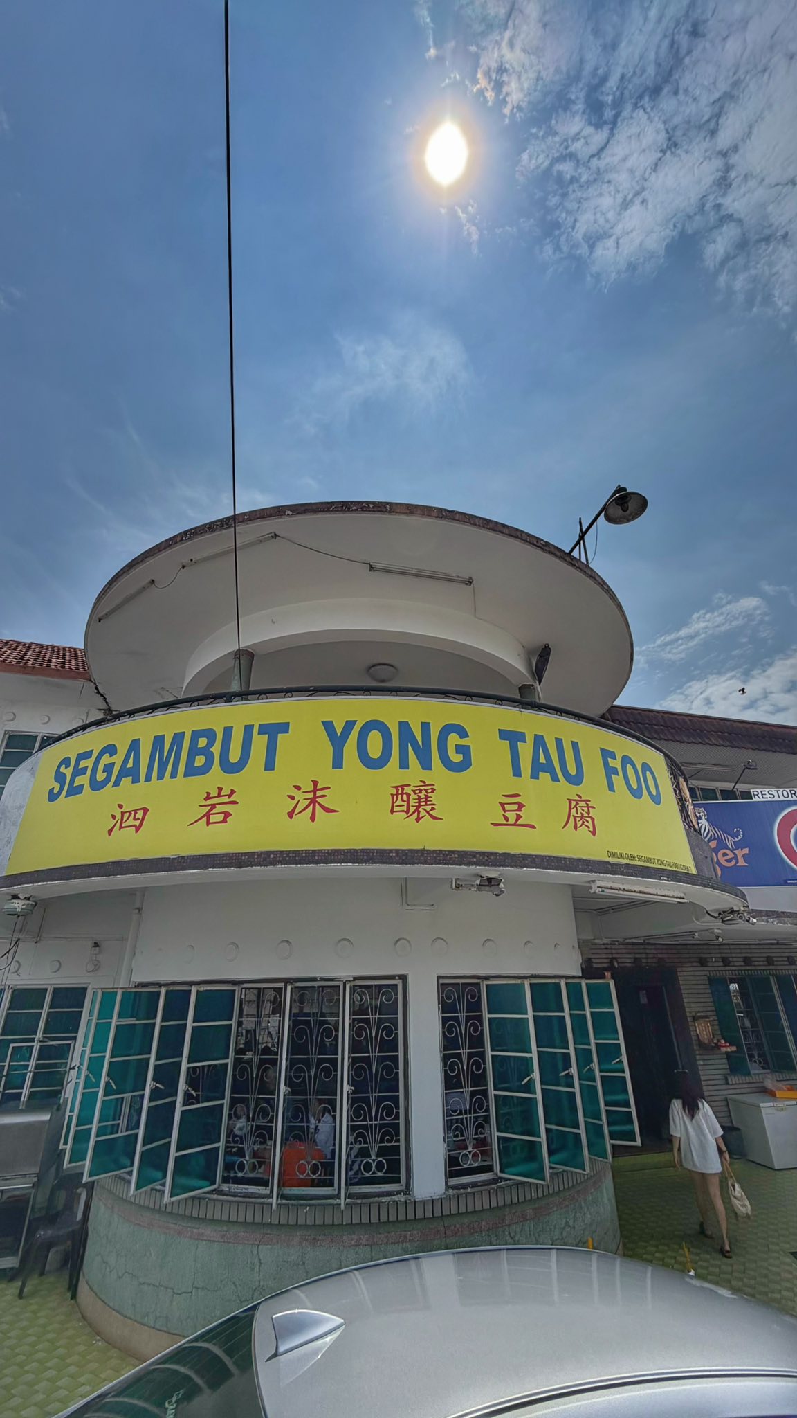 2026-06-03-pat-lim-segambut-yong-tau-foo-5