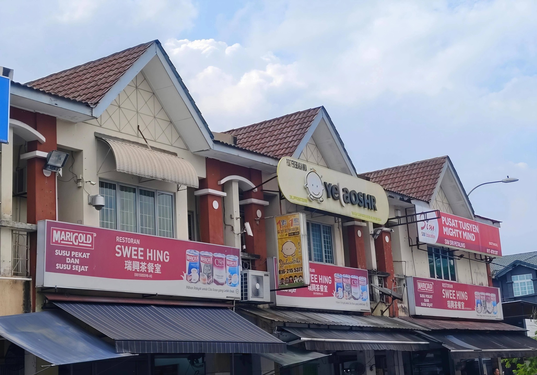 2026-06-05-kane-chong-swee-hing-restaurant-sri-petaling-5