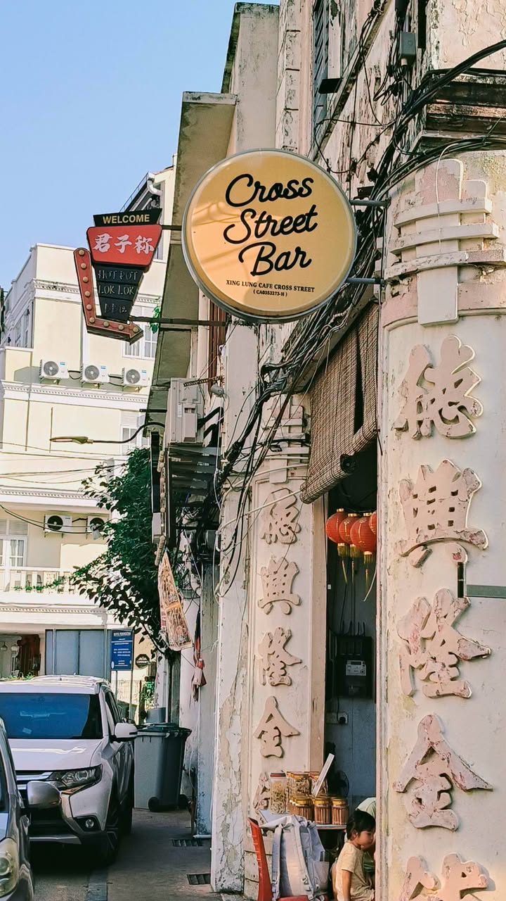 de_xing_lung_kopitiam_jun2026_davidquah_04
