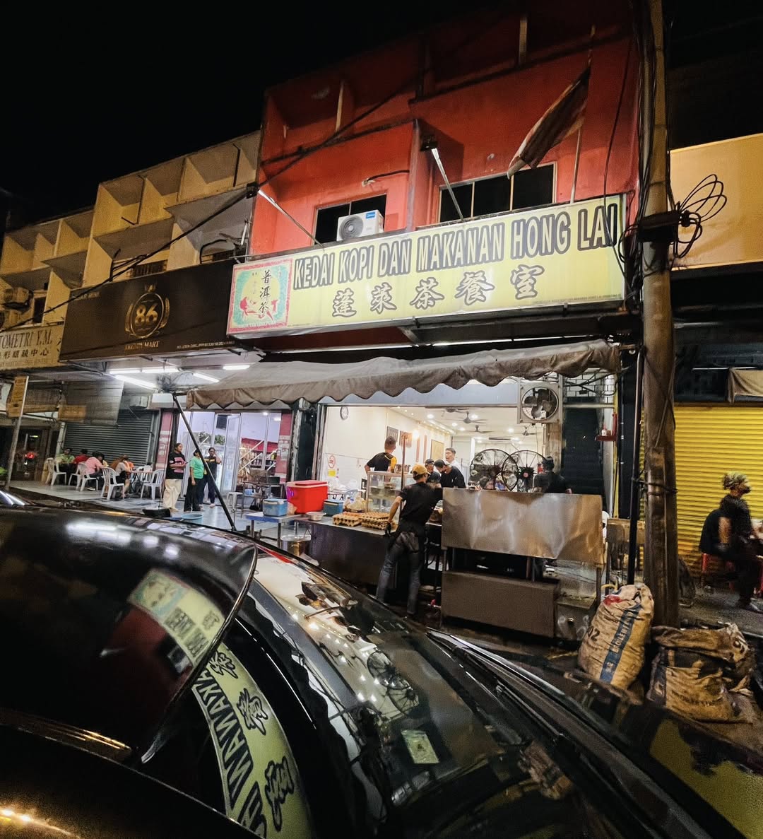 kedai_kopi_makanan_hong_lai_jun2026_meilee_01