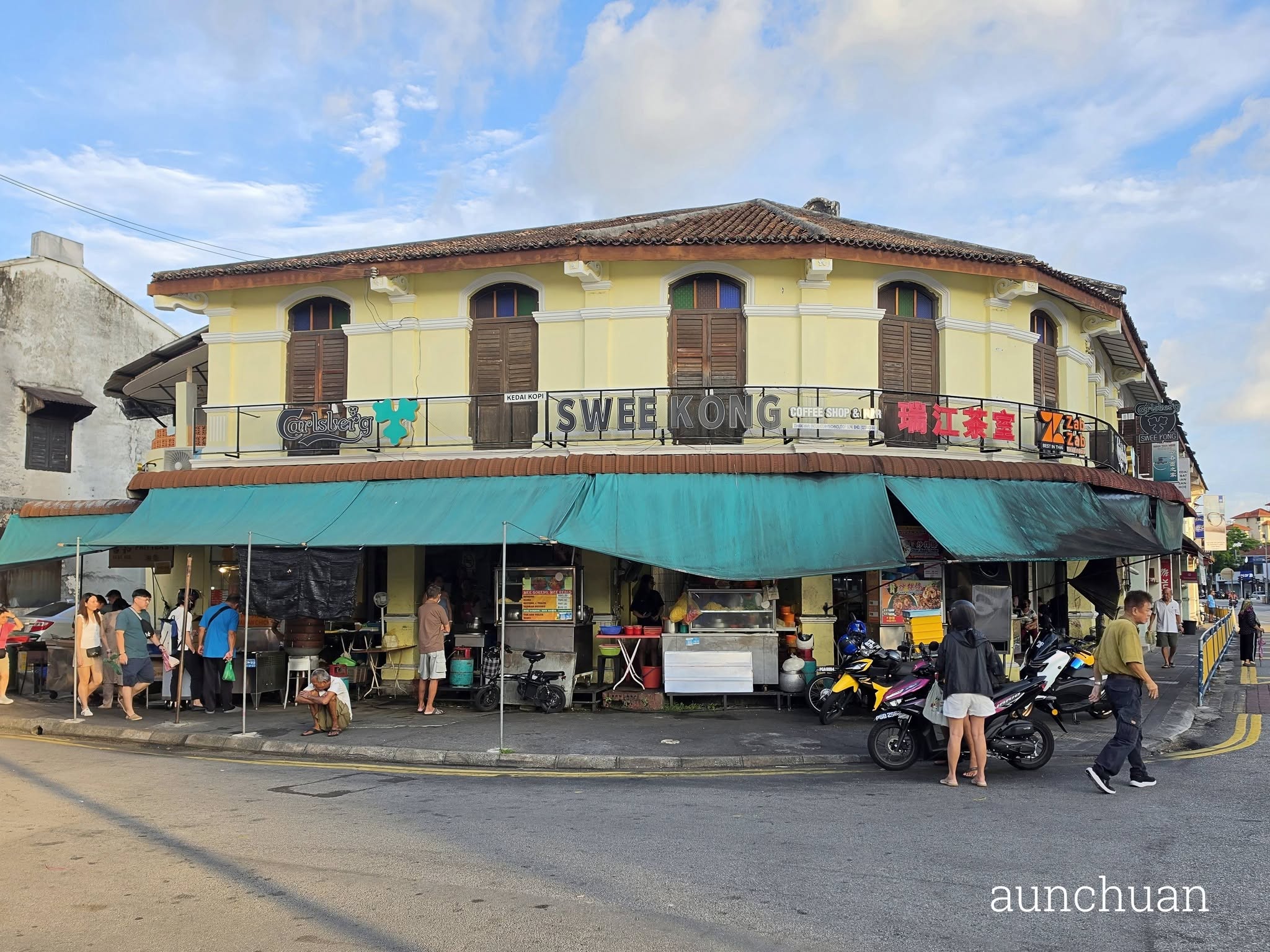 lean huat hokkien mee
