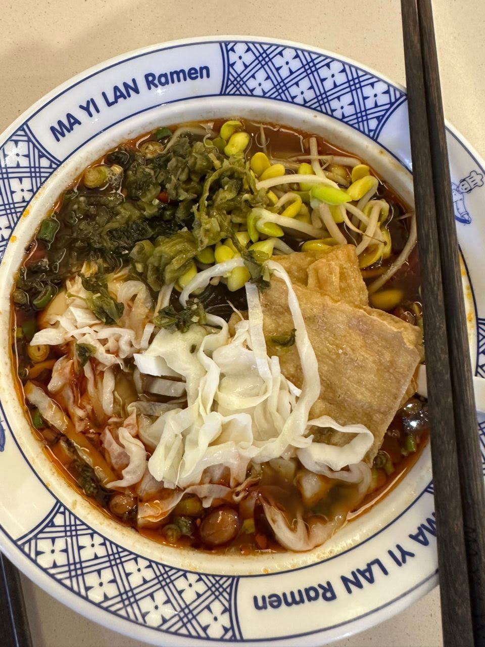ma_yi_lan_ramen_jun2026_joycelee_02