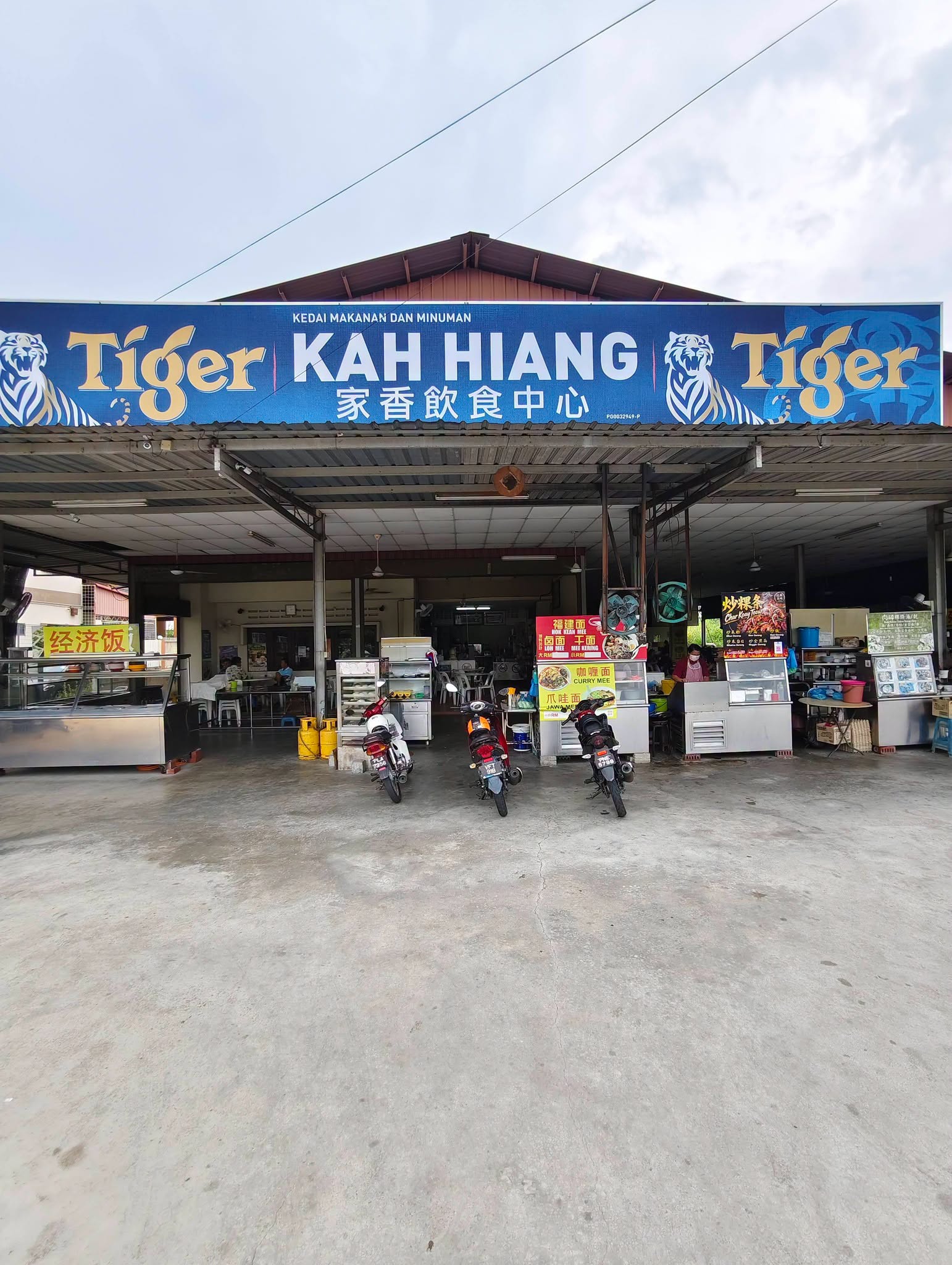 pusat_penjaja_kah_hiang_jun2026_davidleesp_05