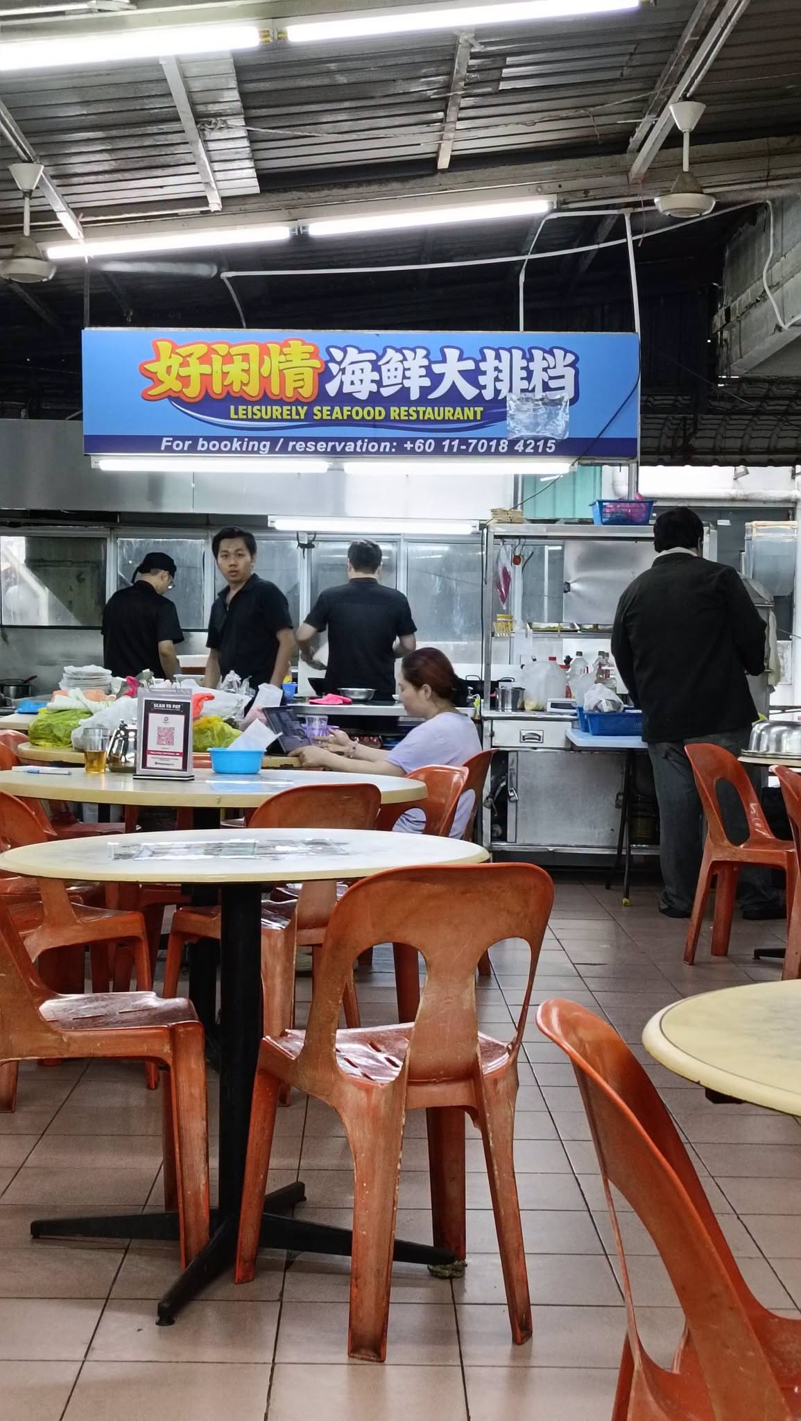 restoran_how_yekee_jun2026_yongchoypeng_02
