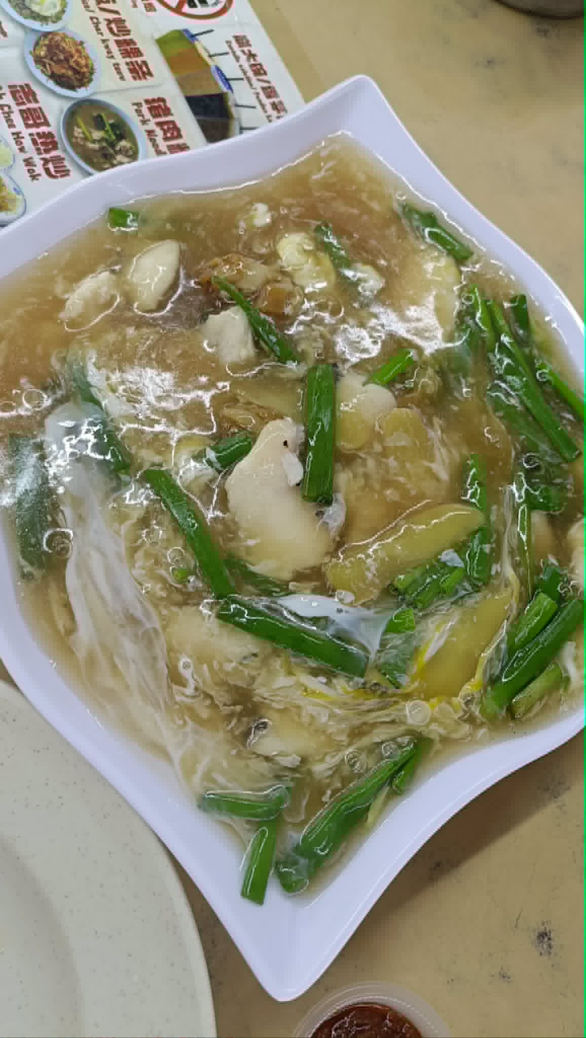 restoran_how_yekee_jun2026_yongchoypeng_05