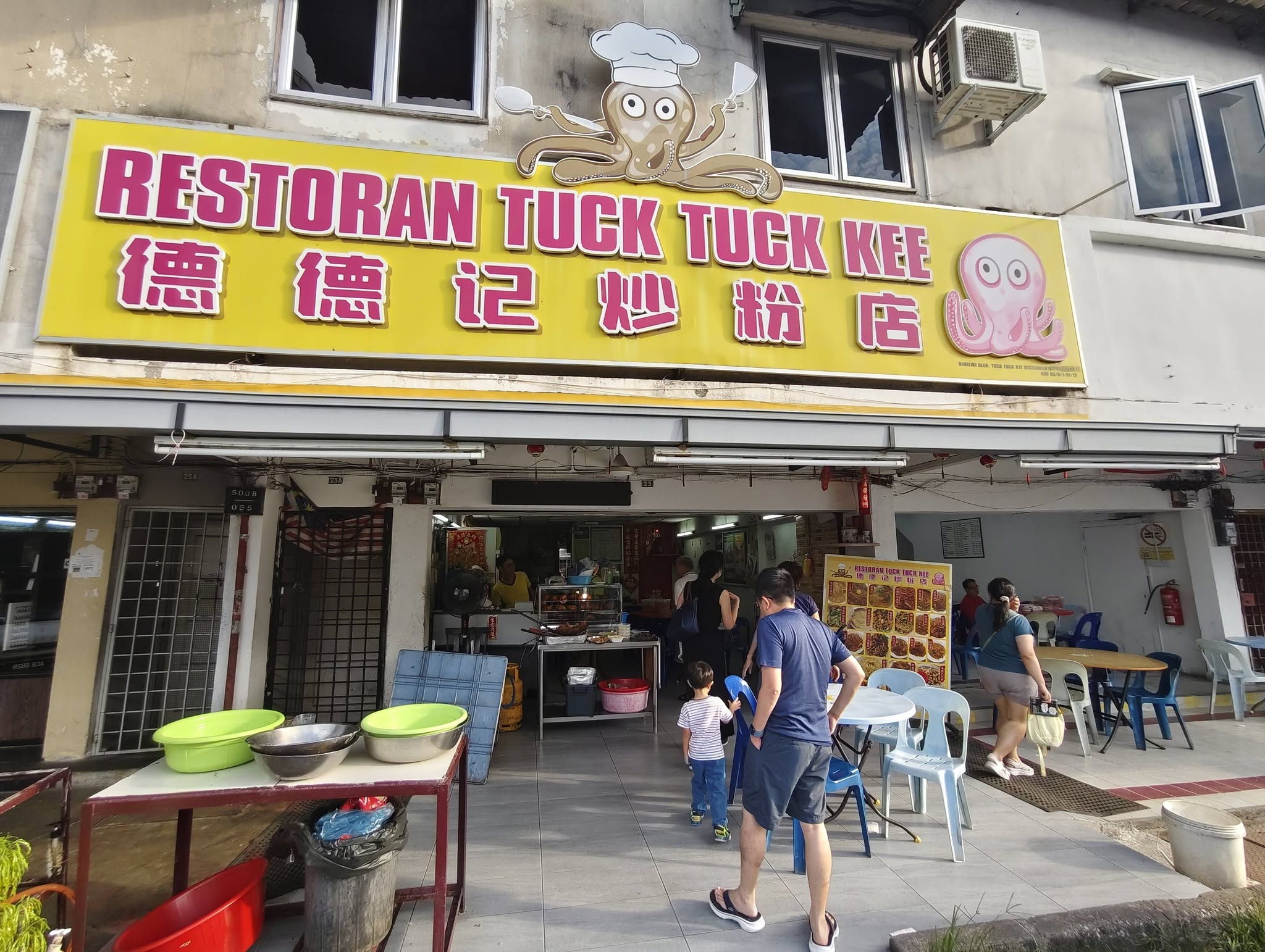 restoran_tuck_tuck_kee_jun2026_davidleesp_01