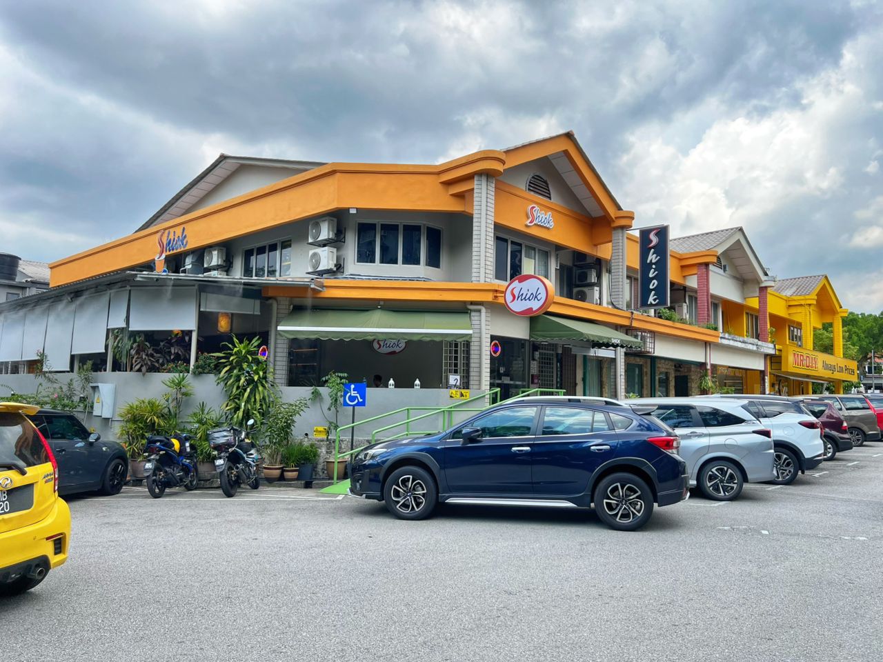 shiok kopitiam