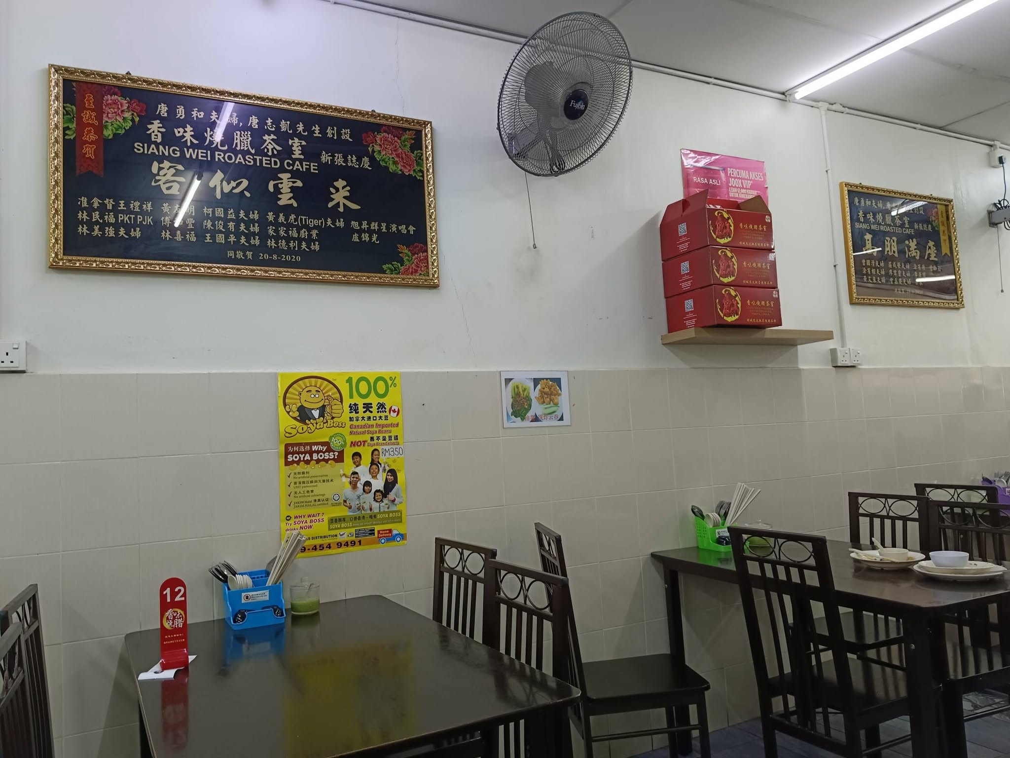 siang_wei_roasted_cafe_balik_pulau_jun2026_saybengteoh_04