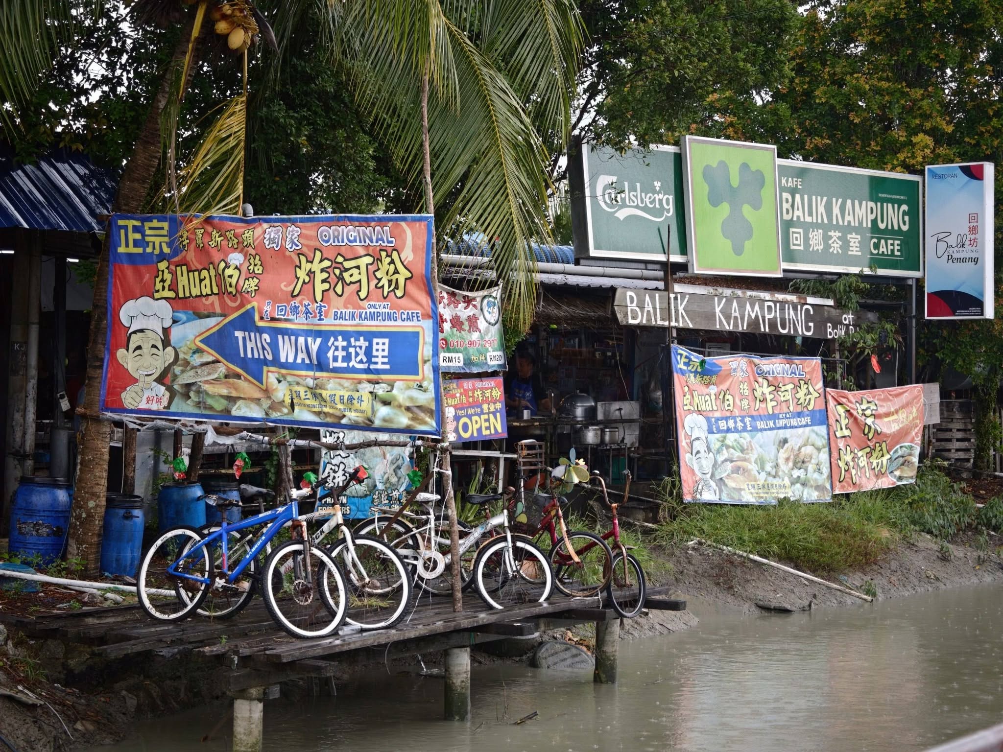 balik_kampung_cafe_jul2026_aslim_04