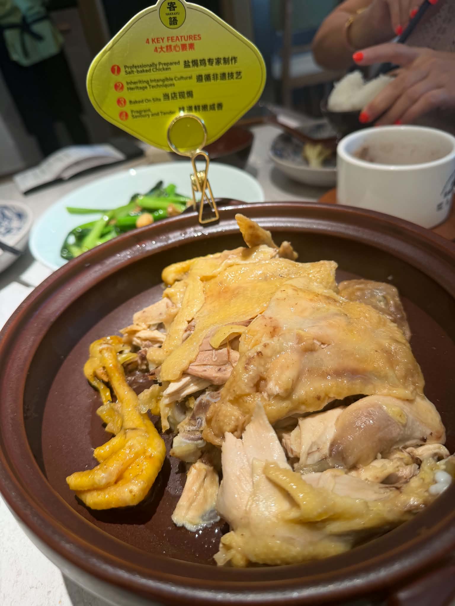 hakka_yu_vivocity_jul2026_lukesoon_07
