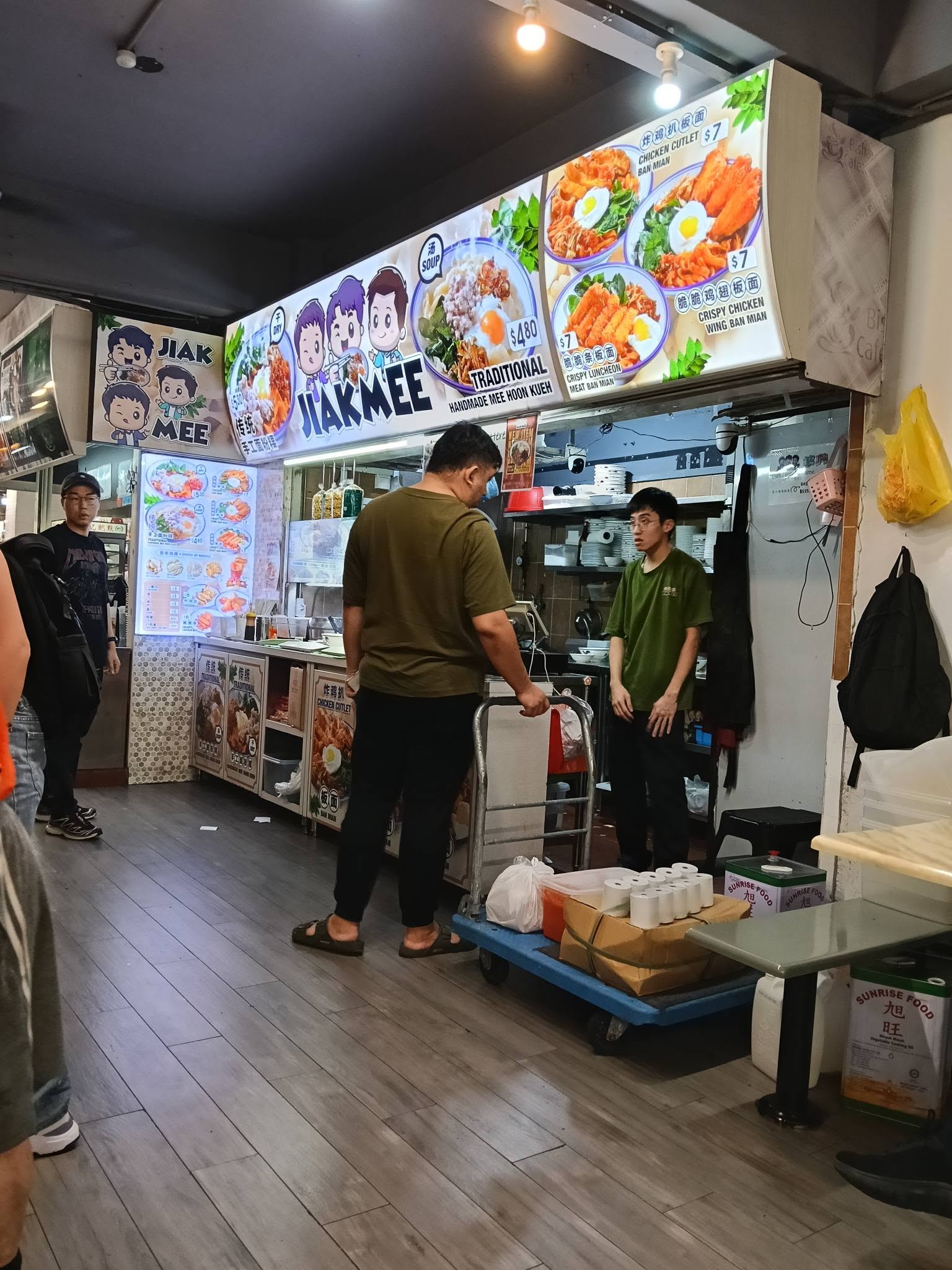 jiak_mee_jul2026_alanang_02