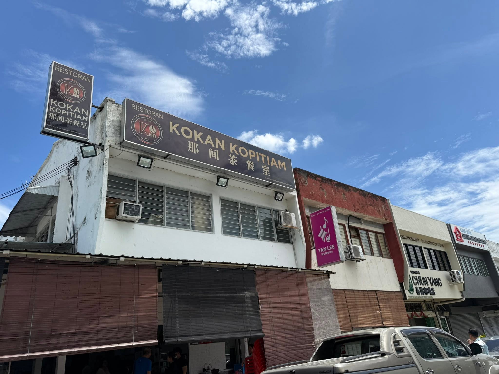 kokan_kopitiam_jul2026_williamthevarajan_03