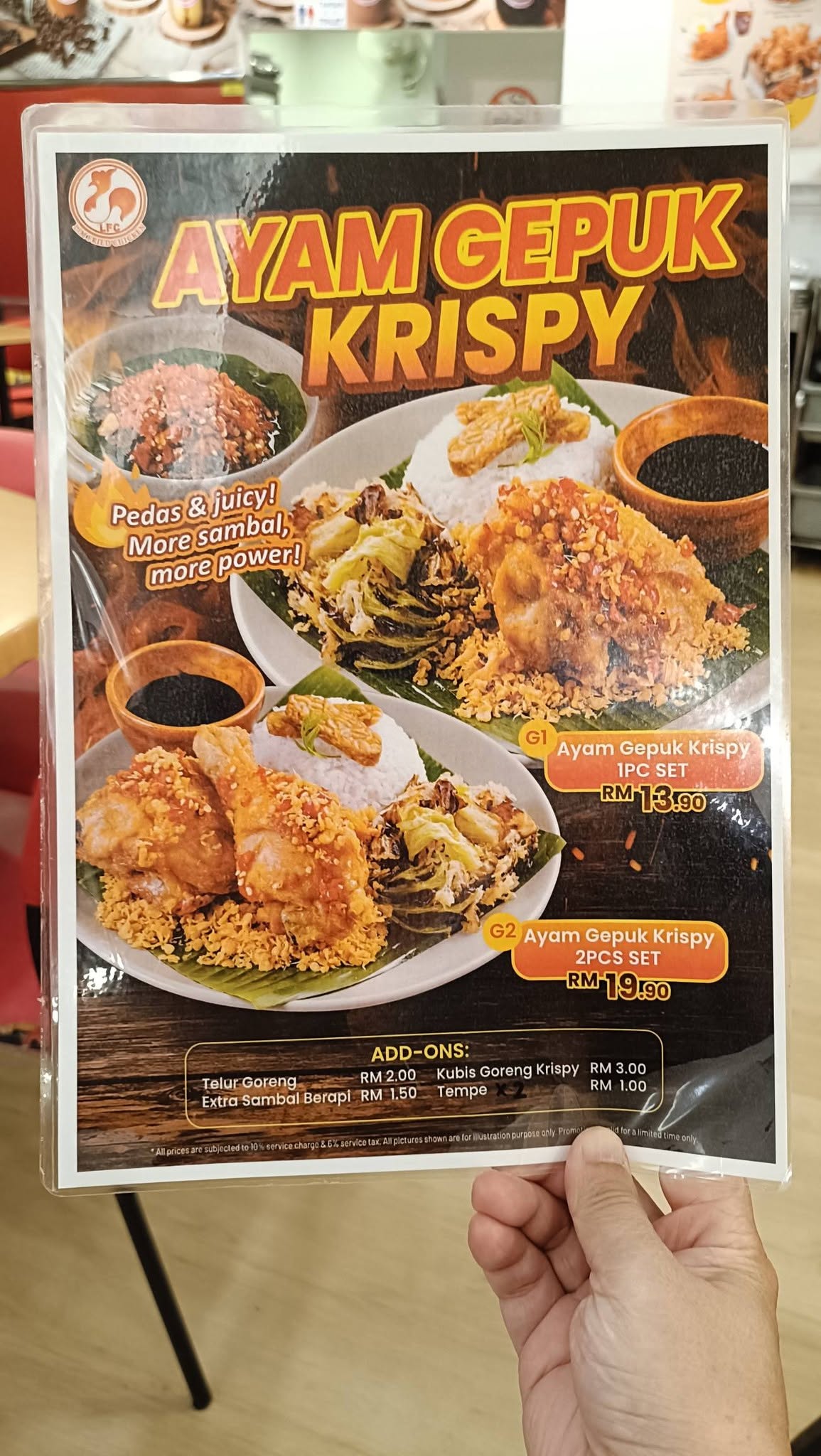 lim_fried_chicken_ss2_jul2026_yongchoypeng_05