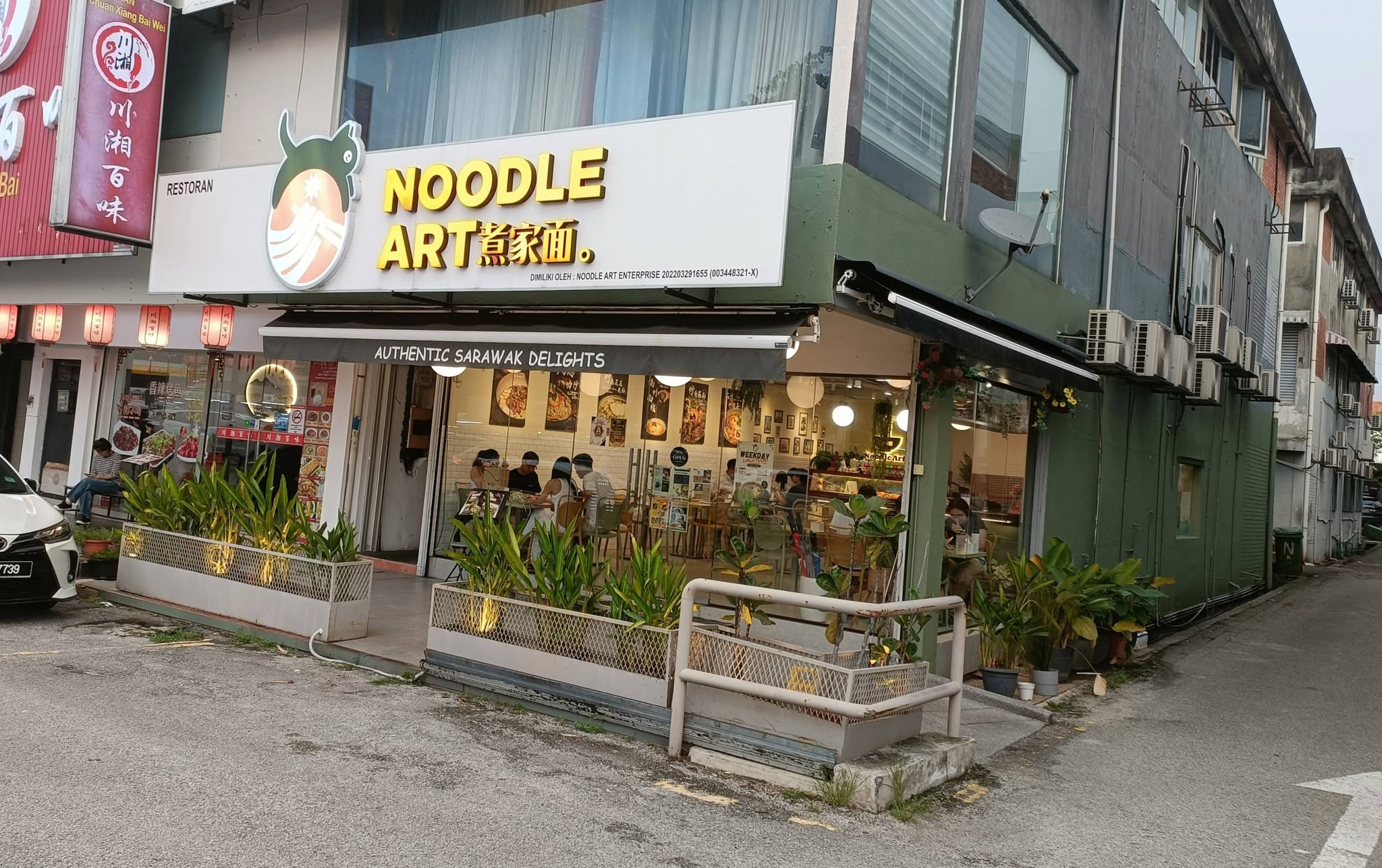 noodle_art_ss2_jul2026_leemun_04