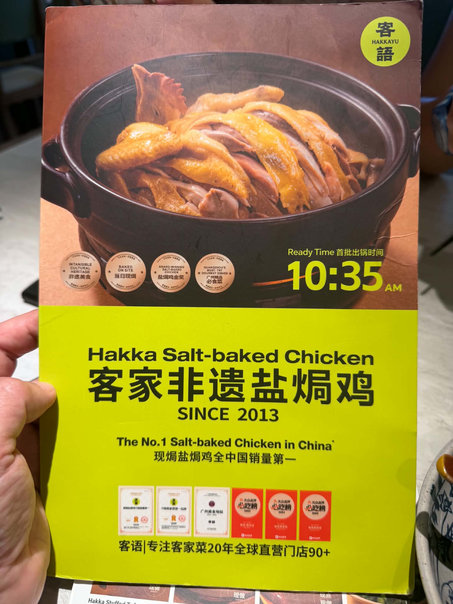 paradise_teochew_takashimaya_jul2026_lukesoon_02