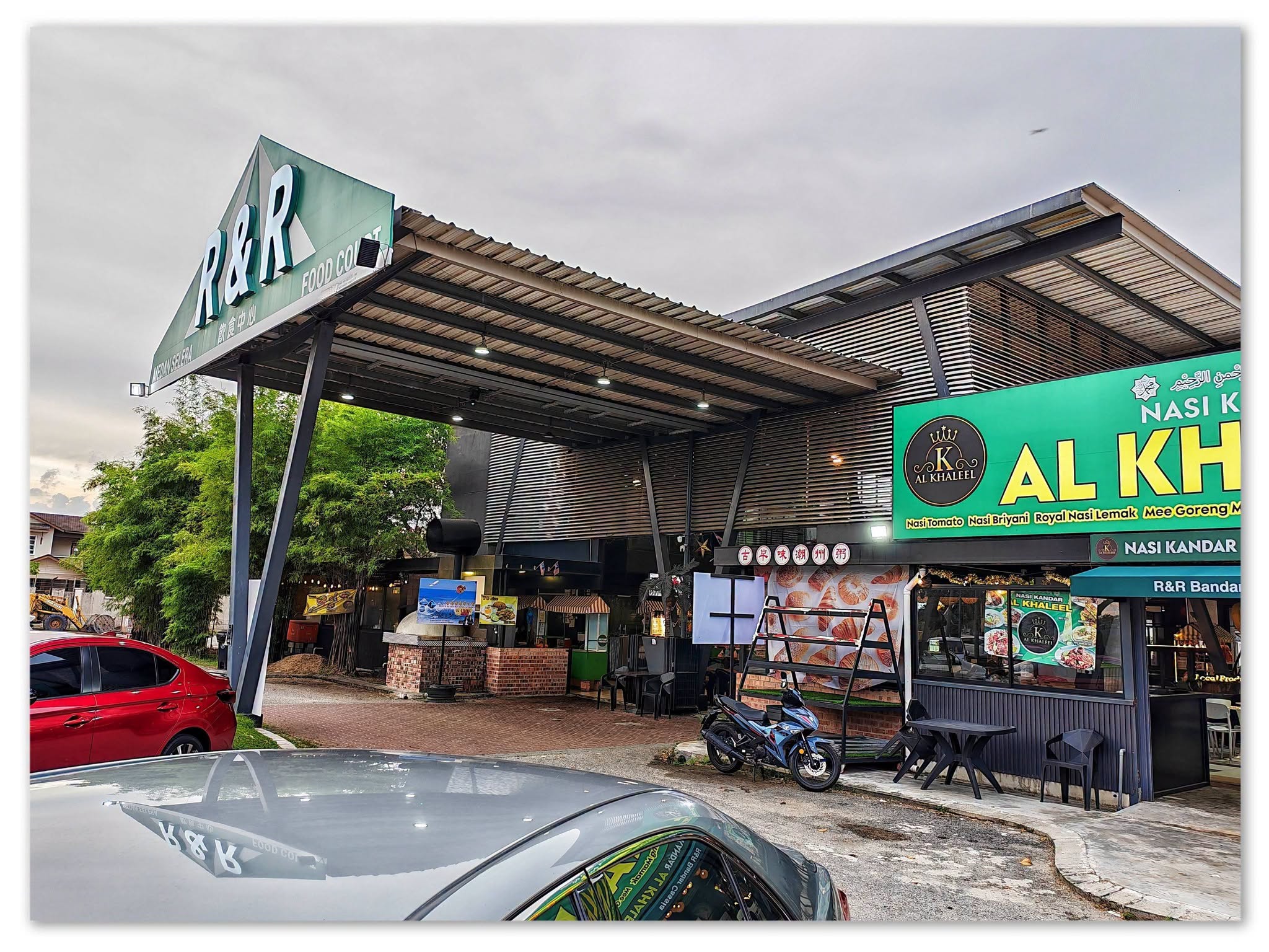 r_r_food_court_bandar_cassia_jul2026_hedgesliang_04