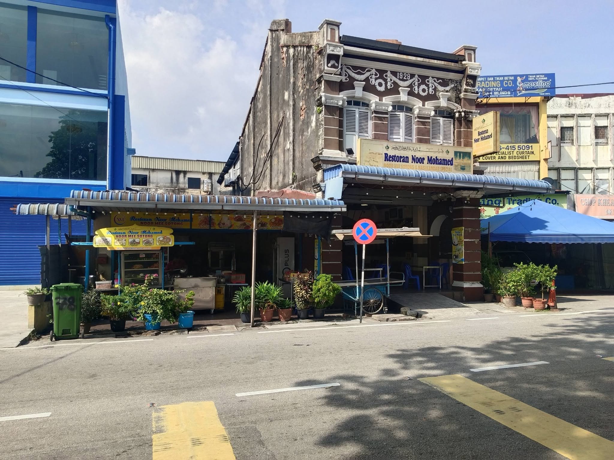 restoran_noor_mohamed_jun2026_saybengteoh_05