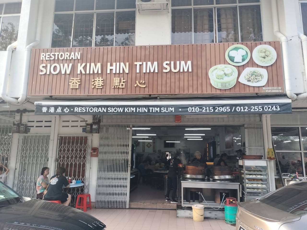 siow_kim_hin_dim_sum_jul2026_taikweefatt_05