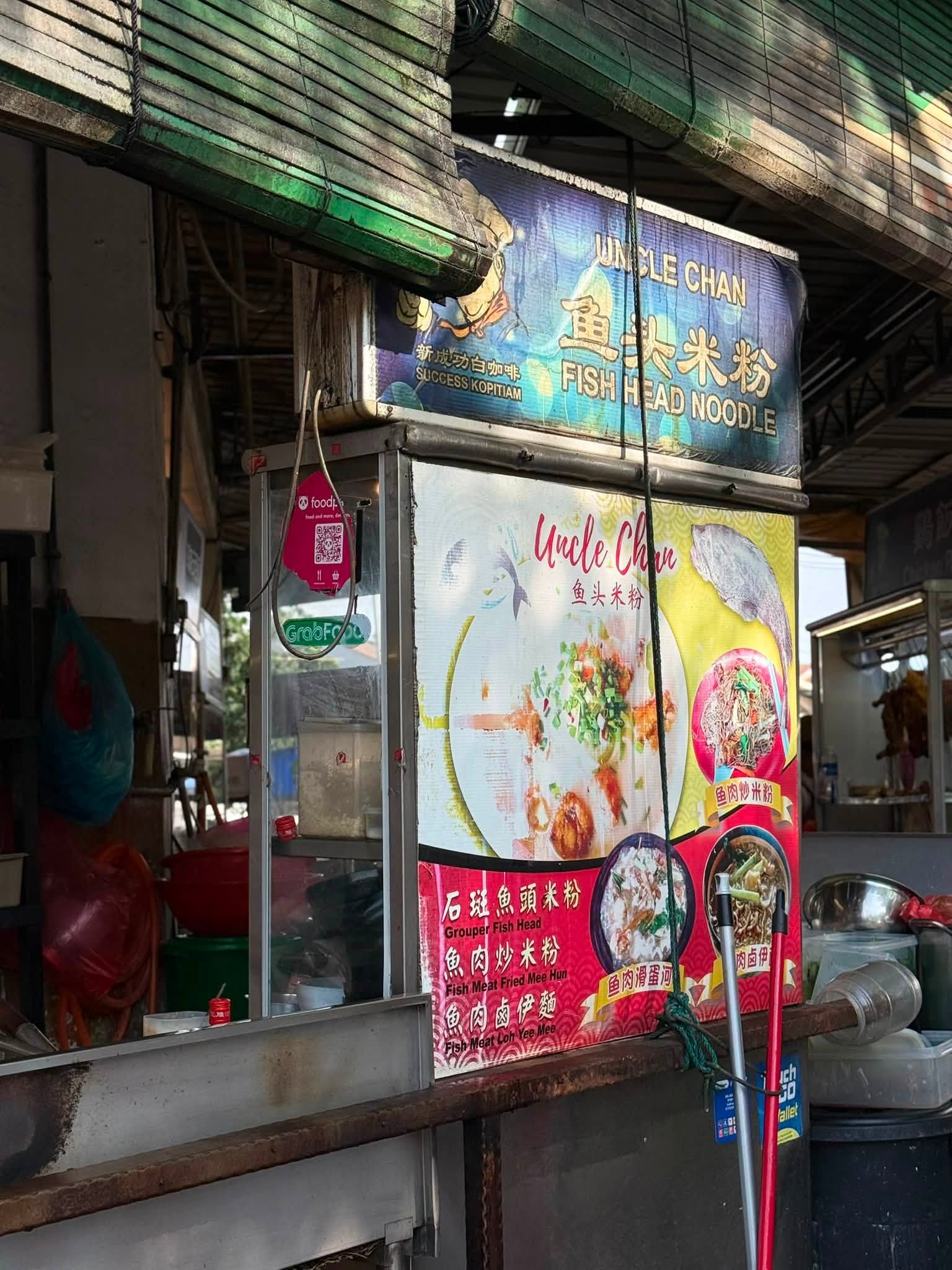 success_kopitiam_jul2026_stevencttea_03