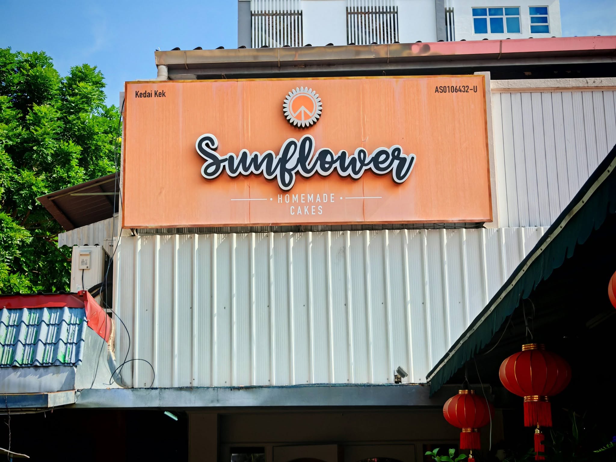 sunflower_homemade_cakes_jul2026_jotarozen_04