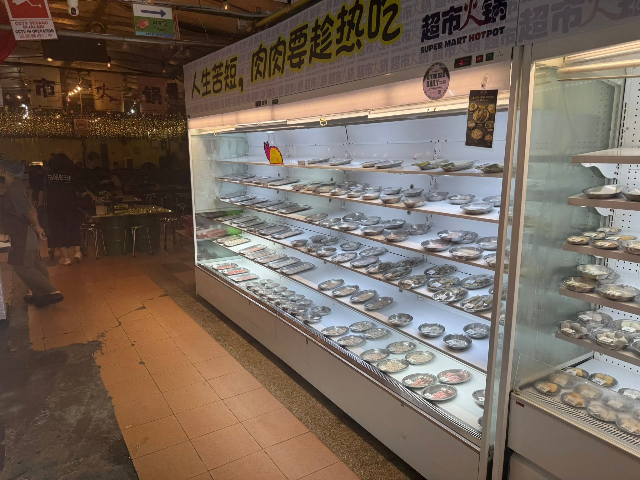 super_mart_hotpot_jul2026_alwyndavid_03