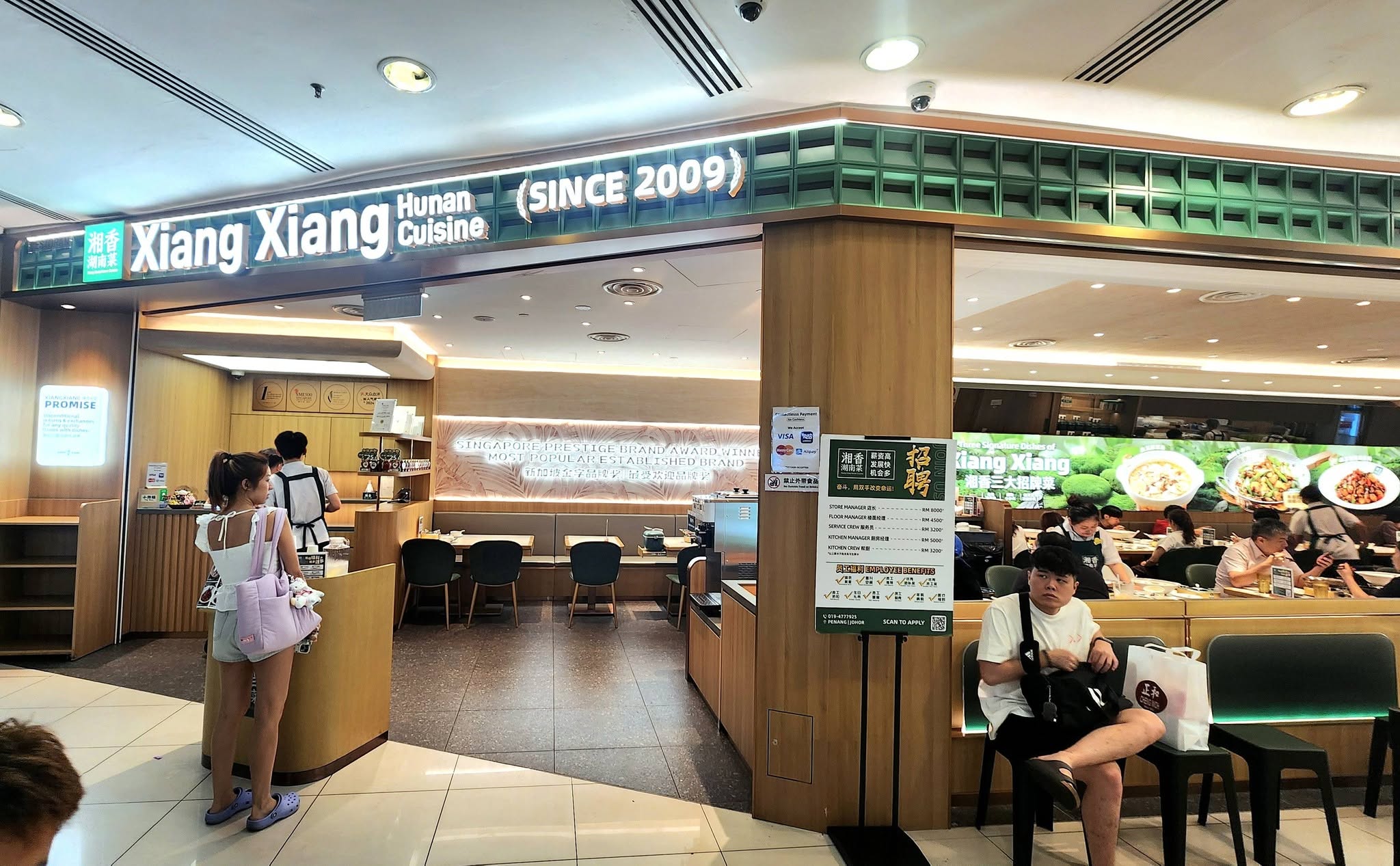 xiang_xiang_hunan_gurney_jul2026_kcyan_05-1