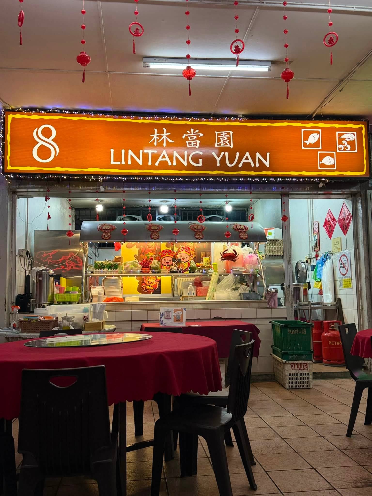 8_lintang_yuan_aug2026_stevencttea_05