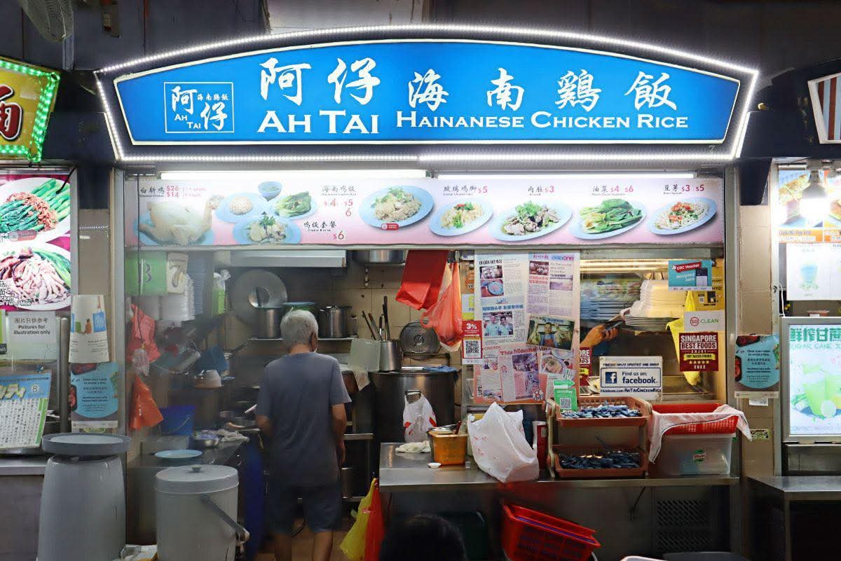 ah_tai_hainanese_chicken_rice_aug2026_lukesoon_03